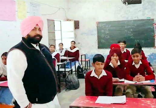 Mohali Govt. School, Harjot Singh Bains 