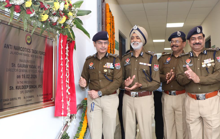DGP Gaurav Yadav, Inaugurates Ultra-Modern ANTF Range Office In Jalandhar