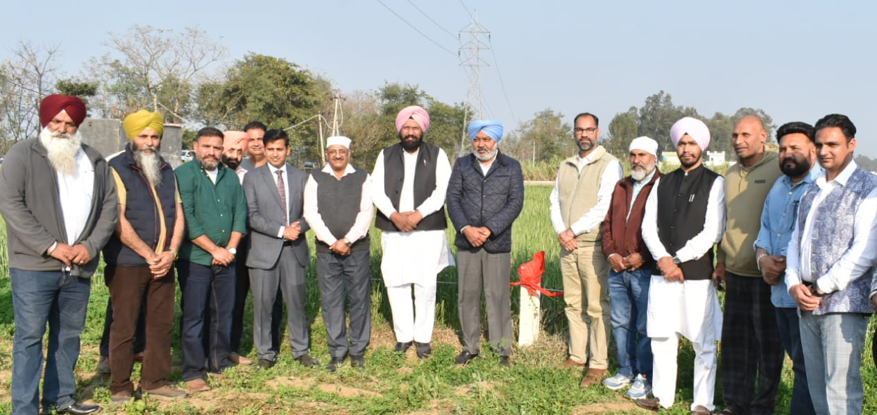  Sri Guru Ravidass Bani Adhyayan Centre, Harpal Singh Cheema