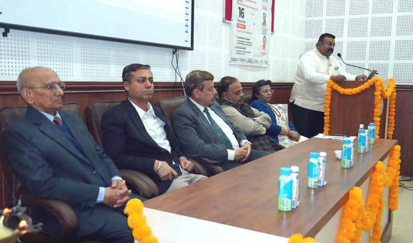 DAV College Jalandhar 