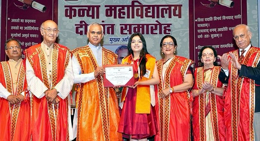 Acharya Devvrat, Hon’ble Governor, Gujarat, Annual Convocation at KMV