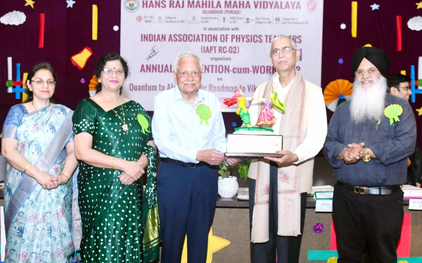 HMV,  Quantum to AI: Scientific Roadmap to Viksit Bharat@2047