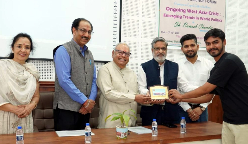 DAV College Jalandhar, “Ongoing West Asia Crisis: Emerging Trends in World Politics”