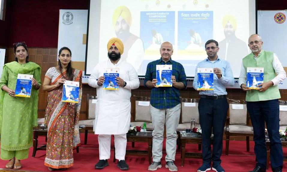 Punjab Launches Mission Samrath 2026–27 