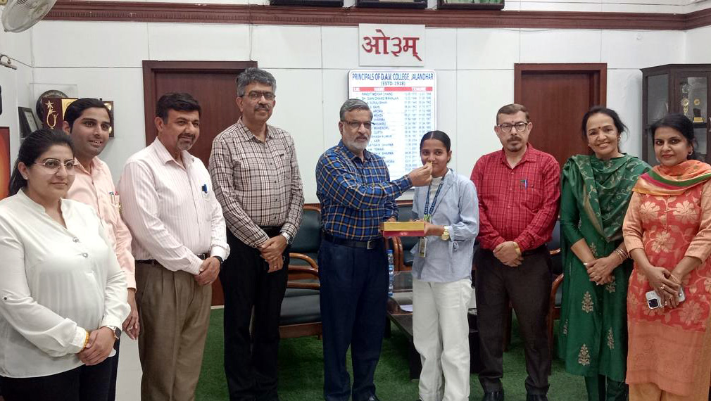 DAV College Jalandhar 