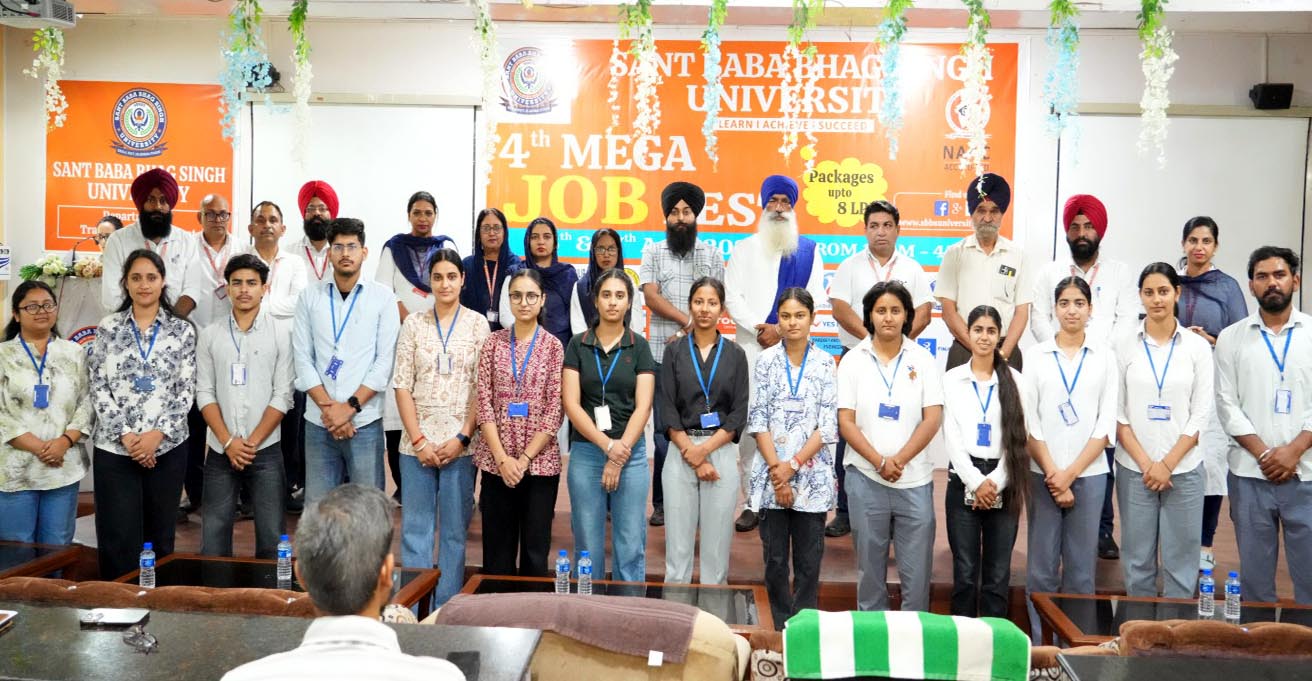 Sant Baba Bhag Singh University