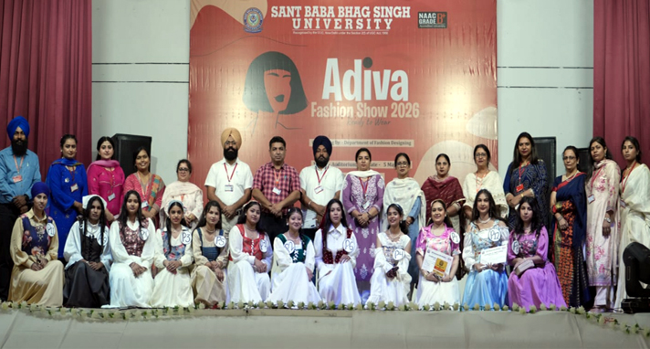 Sant Baba Bhag Singh University