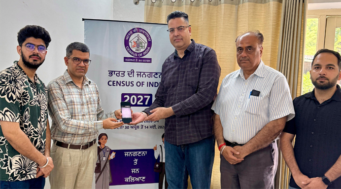 Census-2027, DC Jalandhar
